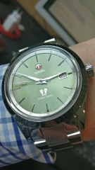 Rado Golden Horse