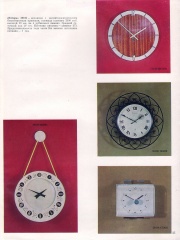 Изображение 032