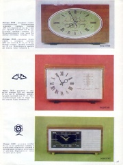 Изображение 028