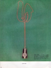 Изображение 017