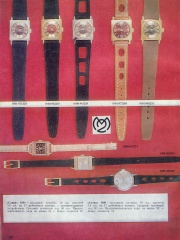 Изображение 021