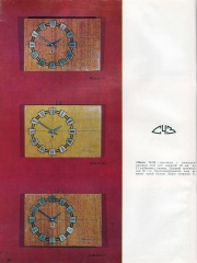 Изображение 031