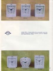 Изображение 030