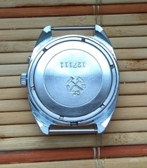 SLAVA  - 25 lat PW