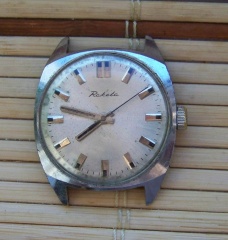 Rakieta 25 PW