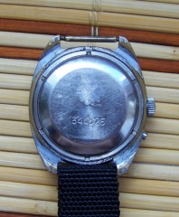 Slava górnicza 25 PW  Sława