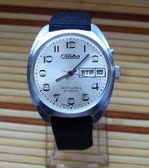 Slava jubileusz 25 PW  Sława
