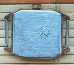 Łucz de lux