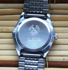 Sława Górnik 25 PW - Slava