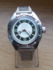 Boctok Amfibia Wostok