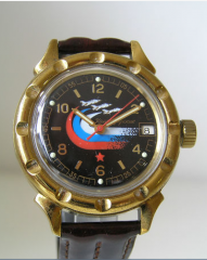 Automatik Wostok 2416b gold