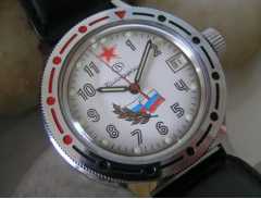 Automatik Wostok 2416b