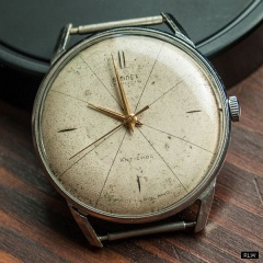 Błonex 17r P5307833 800x600