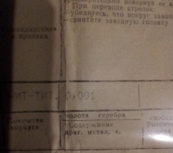 post-59104-0-50944600-1366055747_thumb.jpg