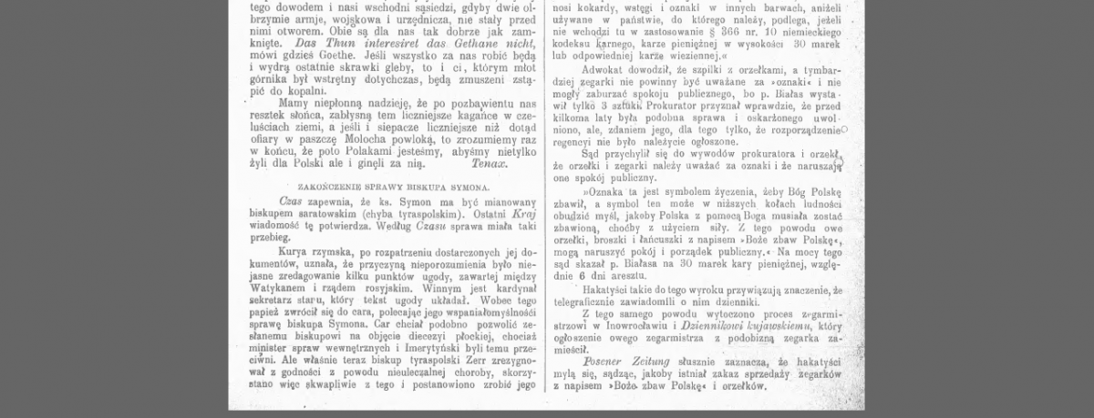 bials  kontra  hakata.png