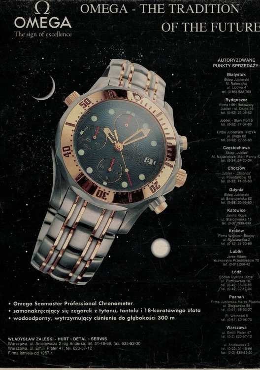 Omega_1995.thumb.jpg.d9842965bd0e6ca9ce872bb842e426df.jpg