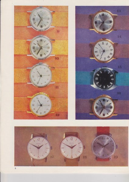 Russian-watches-Raketa-catalog-1975_Страница_06.jpg