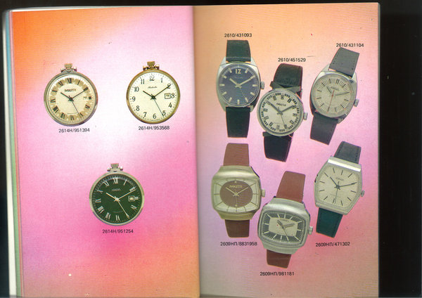 Часы_1983_Page_22.jpg