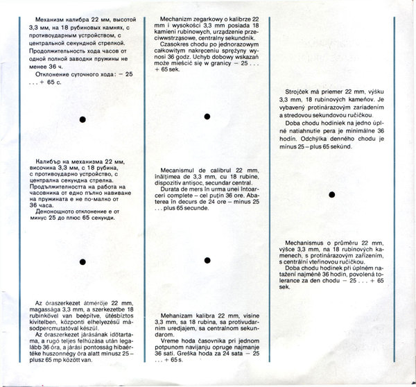 Katalog_Wostok1977_Page_05.jpg