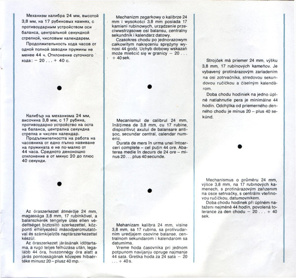 Katalog_Wostok1977_Page_15.jpg