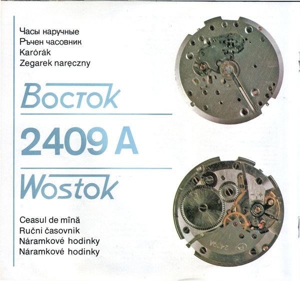 Katalog_Wostok1977_Page_18.jpg