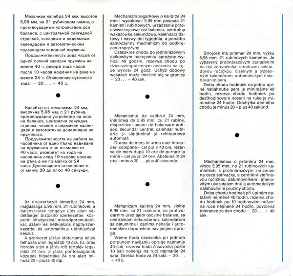 Katalog_Wostok1977_Page_33.jpg