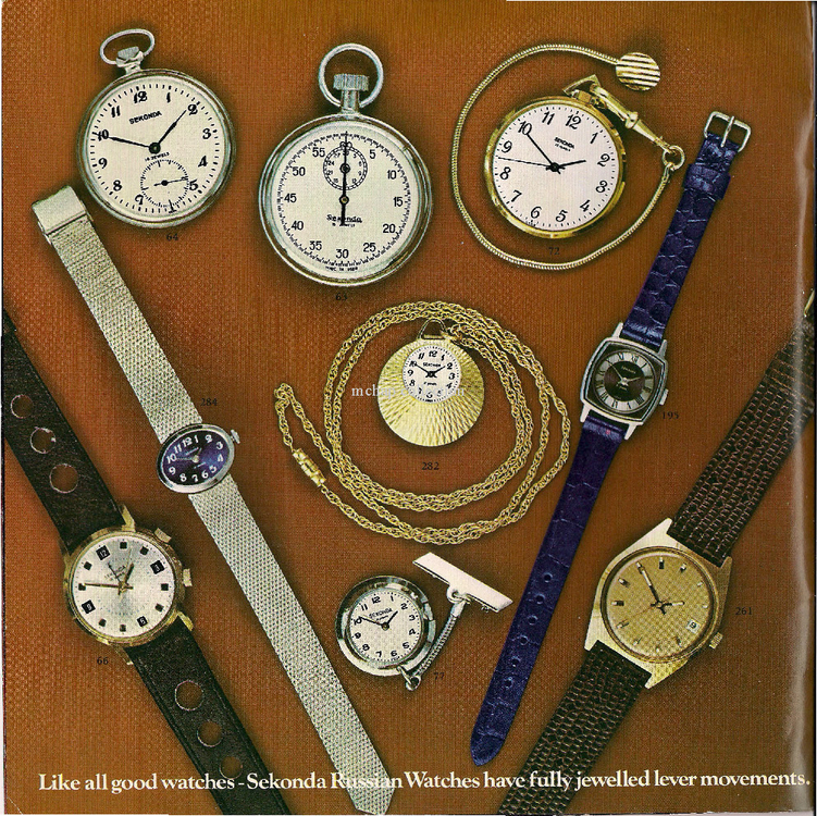 Sekonda Brochure Autumn 1974_Page_2.jpg