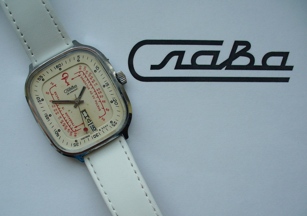 Sława lodówka medyczna.jpg