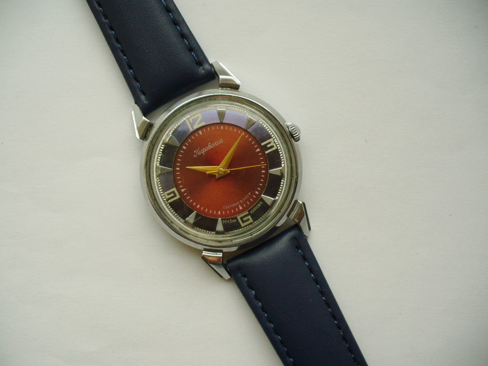 kirowski krab niebiesko czerwony.jpg