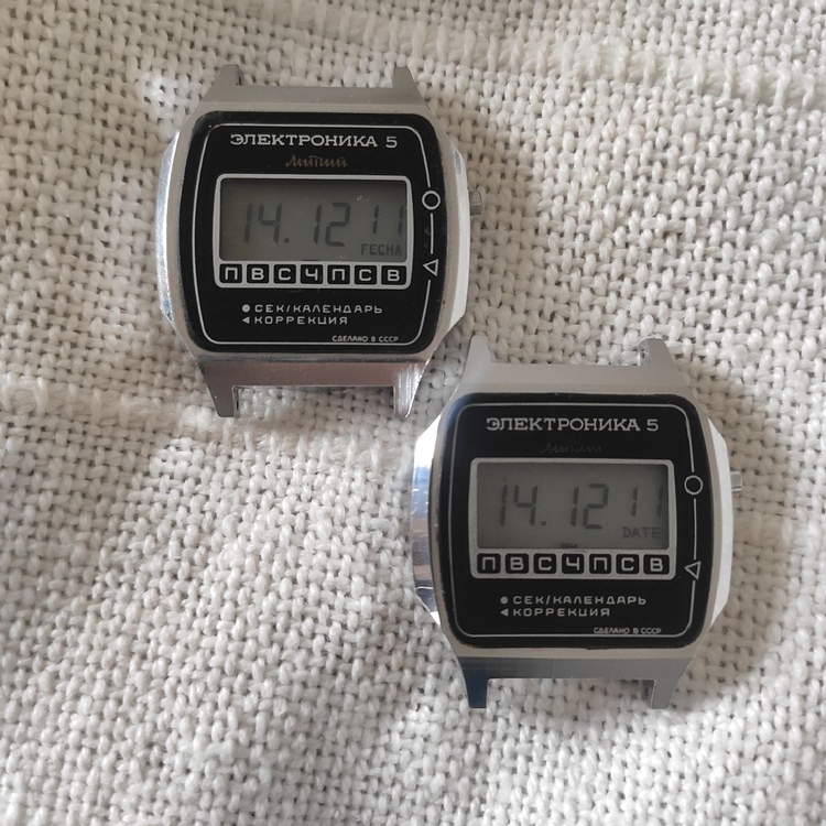 Elektronika lithium.jpg