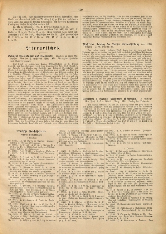 A  Hardder  Patent  7543 .07.10.1878.jpg