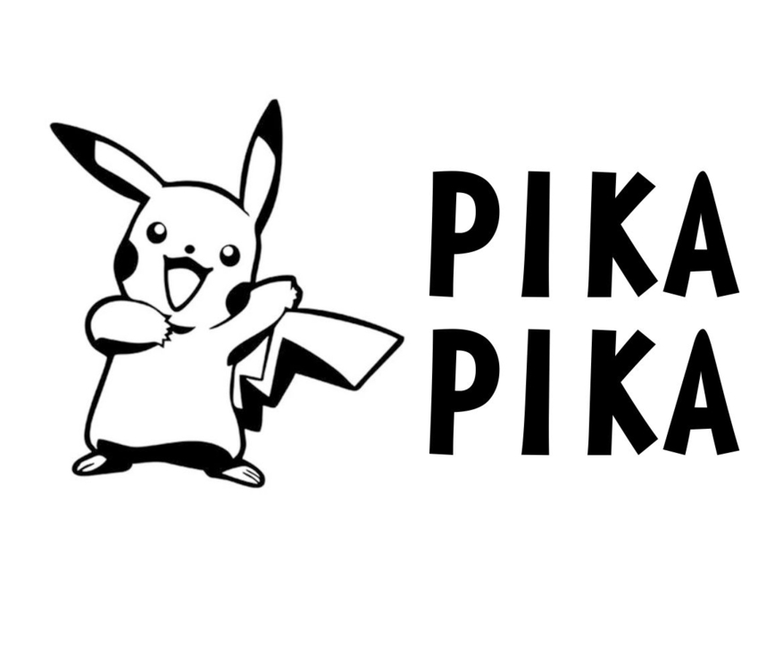 pika-pika.thumb.jpg.c7594cab3bea3e41ba3504435b4d9cbc.jpg