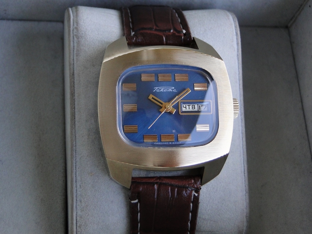 RAKIETA 2628.H-303542.JPG