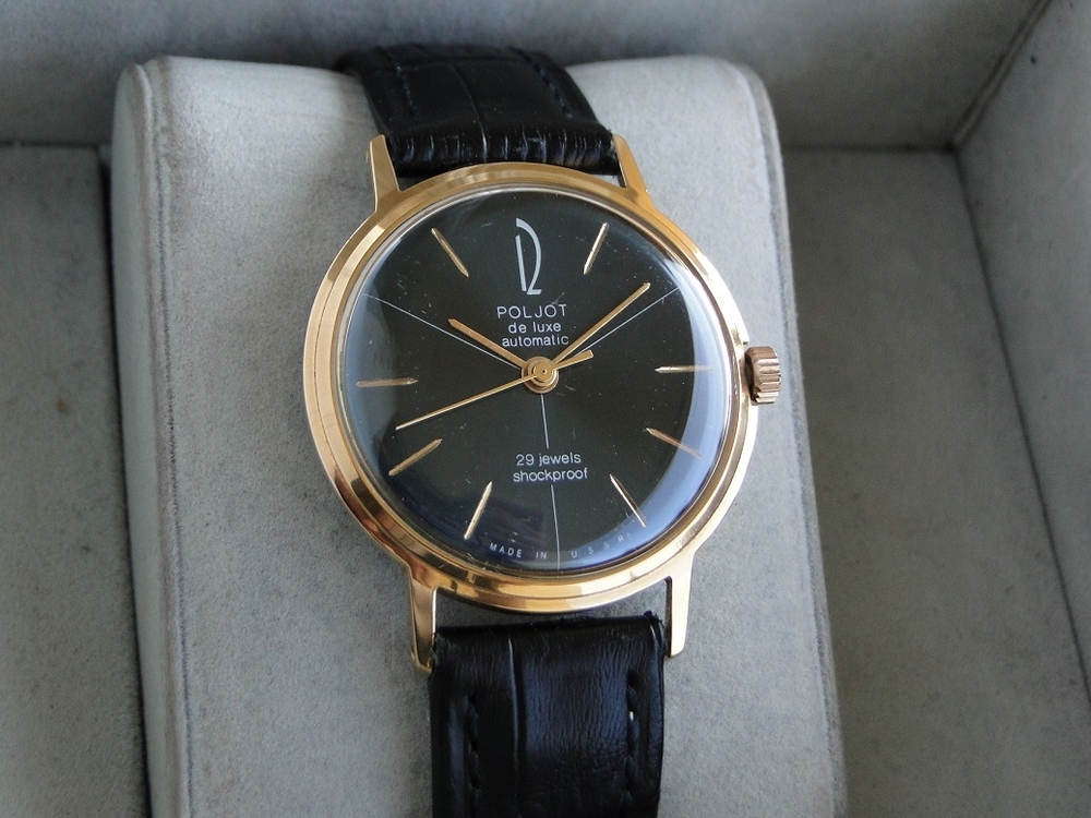 POLJOT 2415-483212.JPG