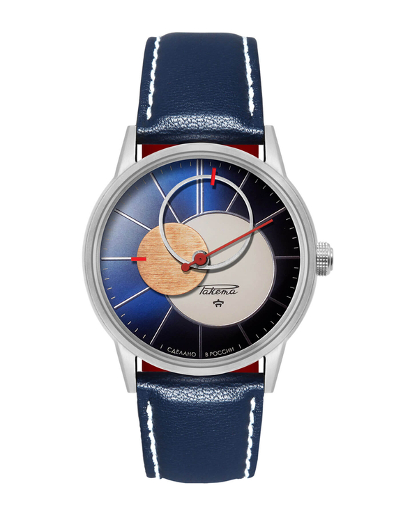 Rosyjski-zegarek-Raketa---Copernic-0230.thumb.jpg.6059ee978654b546154a23c459e24d83.jpg