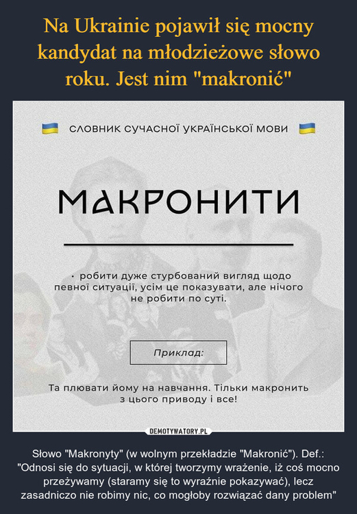 makroniti.jpg