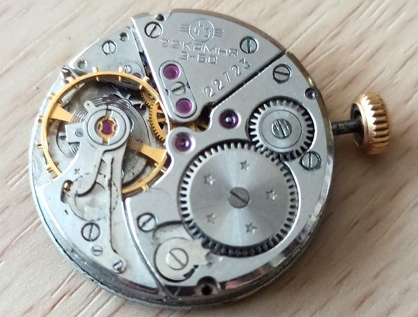 WERK WOŁNY mikroregulacja