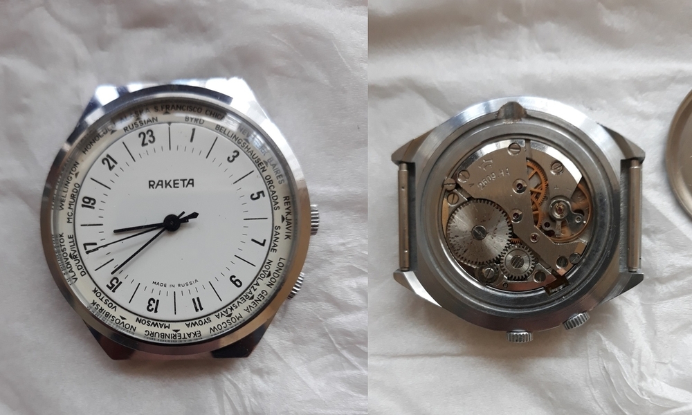 Raketa 2609 HA.jpg
