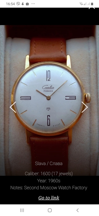 Screenshot_20220826-165422_Samsung Internet.jpg