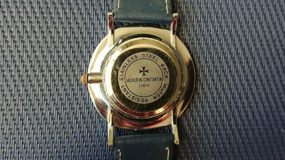 vecheron constantin 02.JPG