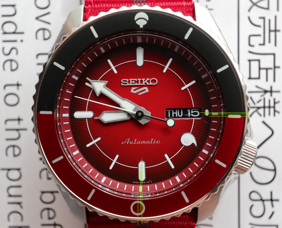 seiko_red.jpg