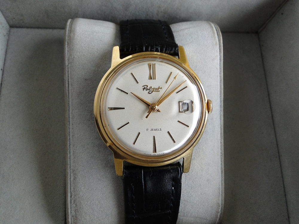 POLJOT 2414-243162.JPG