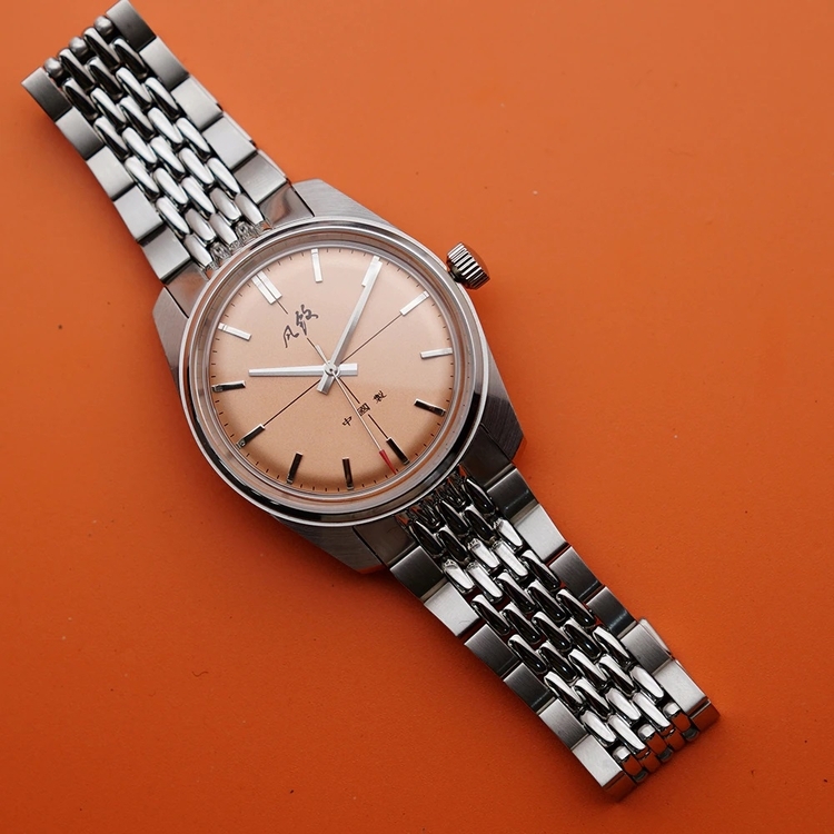 Merkur-Salmon-Dial-Watch-Vintage-70S-CLASSIC-CROSS-LINE-DIAL-Original-Design-Handwind-Mechanical-Watch-for.jpg