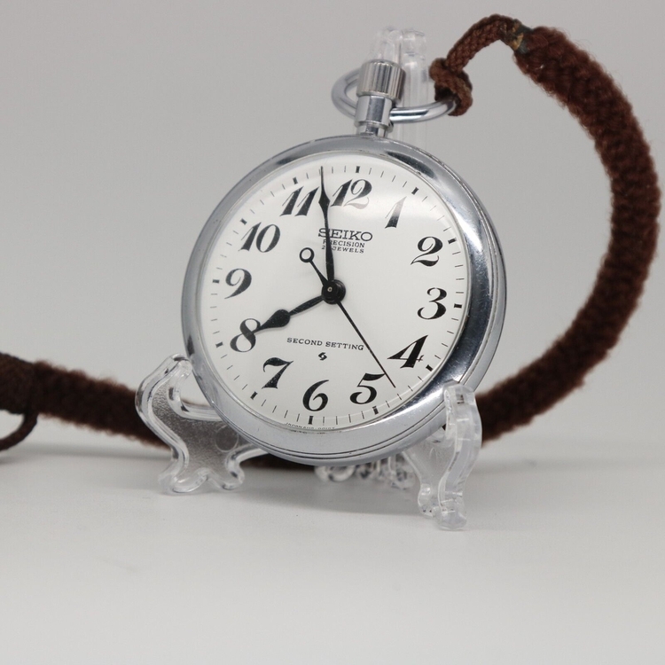 Seiko rail-watch 1973.jpg