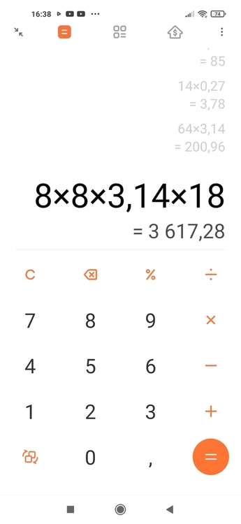 Screenshot_2023-02-01-16-38-30-470_com.miui.calculator.jpg