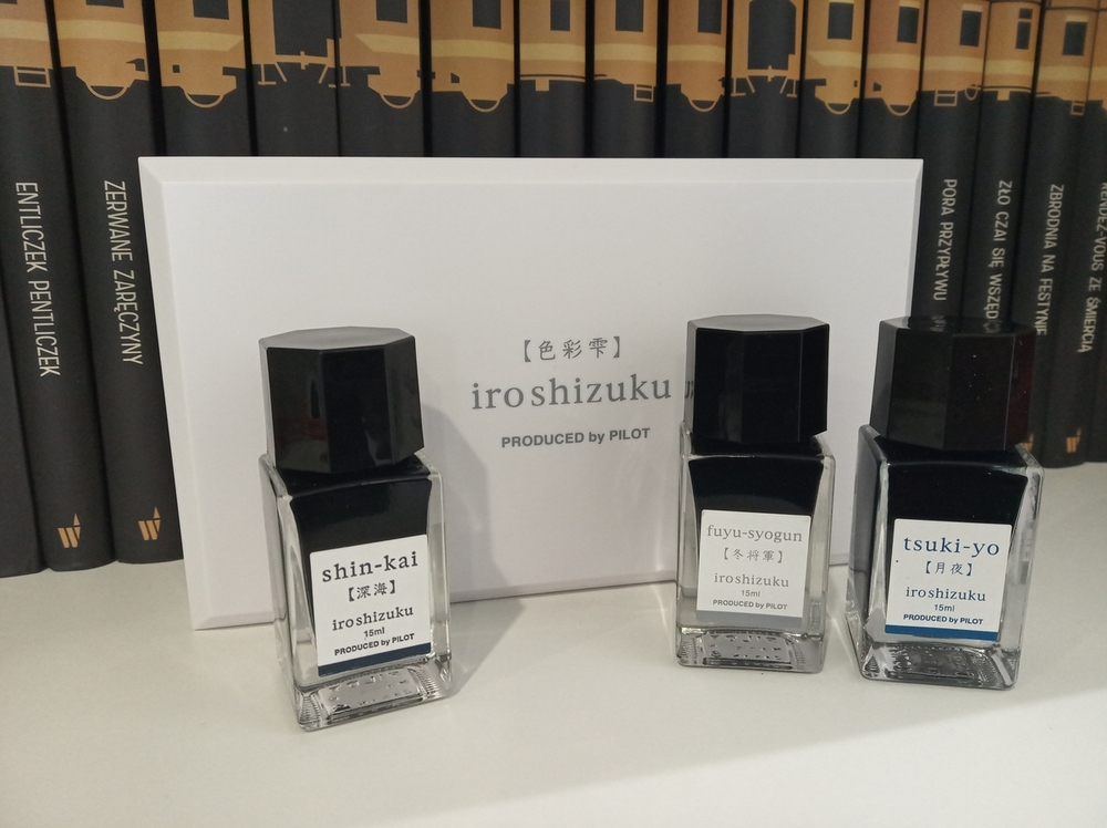 iroshizuku.jpg