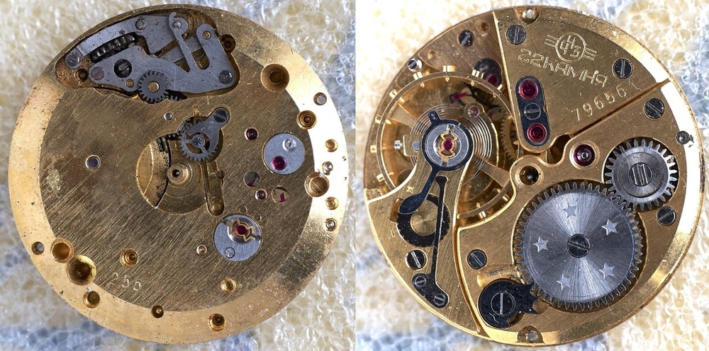 0 Волна антимагнитные механизм 1280.jpg