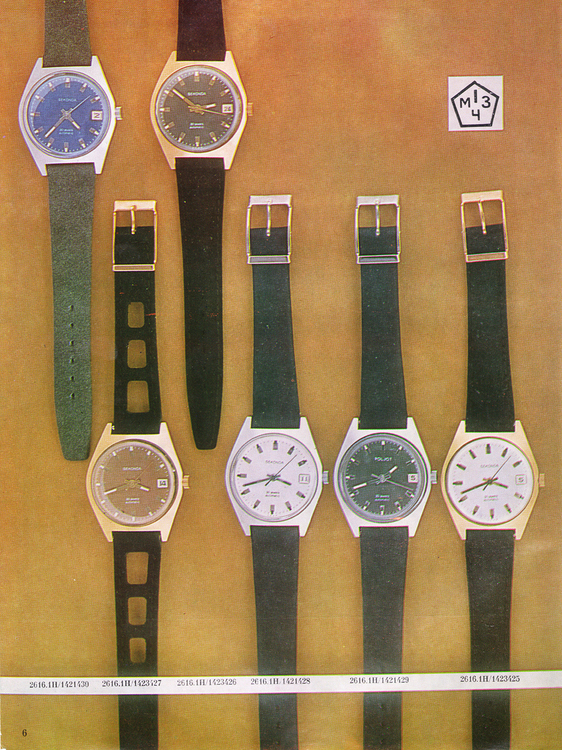 Изображение 007.jpg