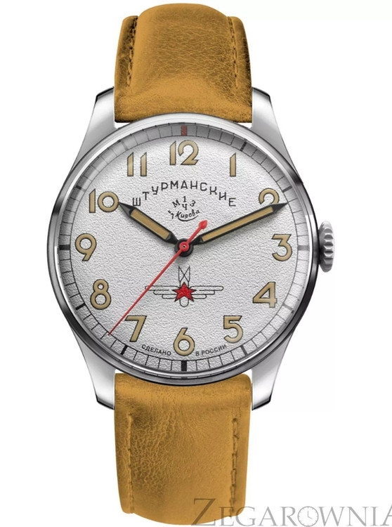 zegarek-meski-sturmanskie-gagarin-heritage-limited-edition-2416-4005401.jpg