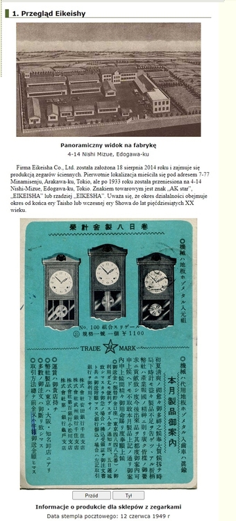 2047709359_FireShotCapture031-EIKEISHA-Historiajaposkiejfirmyzegarmistrzowskiej-www.kodokei_com.thumb.jpg.f6430d8978757e5ec1e1a43c2847c4f4.jpg